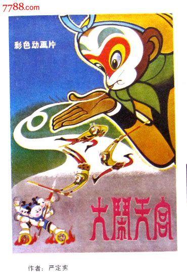 毕业证书和学位证书日期不一样